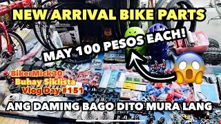 BAGSAK PRESYO NA BIKE PARTS SA LATAGAN QUIAPO MANILA MAY 100 PESOS NA BIKE PARTS PUNTAHAN NYO TO!