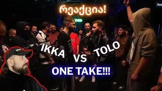 IKKA VS TOLO | ONE TAKE | რეაქცია !!!