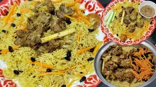 மட்டன் வாங்குனா கண்டிப்பா இப்படி செஞ்சு பாருங்க / Bukhari Rice 