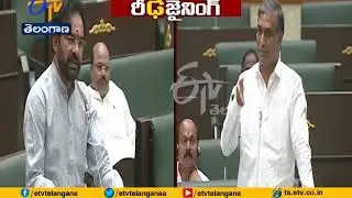 Minister Harish Rao Reply to Kishan Reddy Over Irrigation Projects