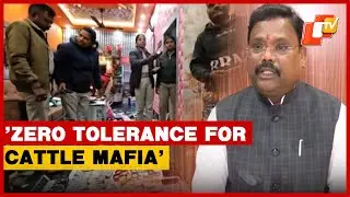 Odisha Govt Steps Up Action Against Cattle Smuggling, Minister Warns Of No Leniency