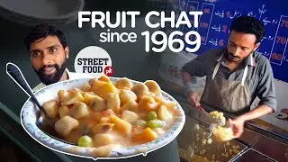 Fruit Chat since 1969 | Pakistan Street Foo | Karachi Streets