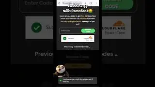 CashBlox.gg New Promocode 2025🤑 #roblox #cashblox.gg #promocode #shorts #short #trend #fy