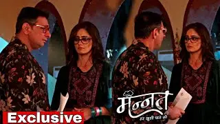 Mannat | Mannat ke ek faisle ne Vikrant ke Dua ke pita hone ka haq cheen kar Dhairya ko mila 