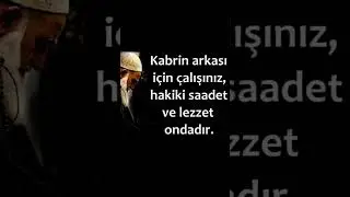 &Ouml;mer Ceylan İle Muhabbet Kapısı İlahiler le Vaazler le Menkıbeler Dini Hikayeler İle Sizlerle