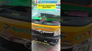 Tata intra v30 commercial vehicle assembly amplifier 2.1 #automobile #speaker#automobile