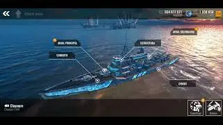 PACIFIC WARSHIPS  CLAYMORE MEJORANDO BARCO COMPLETO