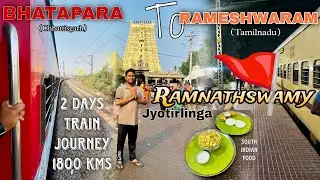 Chhattisgarh to Rameshwaram Temple 🚩 Travel | Expense | Tour Guide