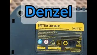 Denzel дубль, два