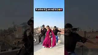 Nanado Ham Ta Jhaar Ke Chalab #Khushbu Tiwari KT #Mahi Shrivastava | Bhojpuri New Song