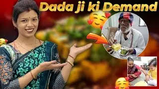Dada ji ki demand pr khaman dhokla bna liya 😍