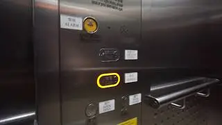 Hong Kong, East Tsim Sha Tsui MTR Station, Exit P3, Mitsubishi elevator