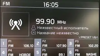 [Local] 99.9 Rock FM п.Красная Поляна (0.1 Квт, 24 м), dist 15 km. 28.06.2022 г.