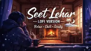 Seet Lehar ❄️ | Heart Touching Winter Song #newsong #hearttouching #viral #lovesong