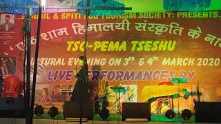 ###Ledakhi song @padma dolker live performance in rewalsr