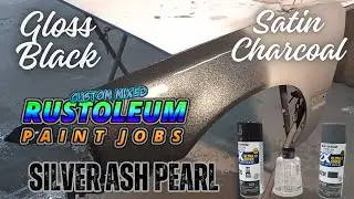 ОКРАСКА RUSTOLEUM ЧЕРНАЯ И УГОЛЬНО-СЕРАЯ С СЕРЕБРИСТЫМ ПЕПЕЛЕМ!!!