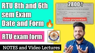 RTU 8th and 6th sem exam date and form🔥 | RTU Latest Update today 💫 | RTU Exam