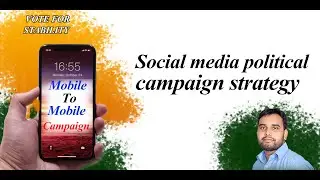 social media political campaign strategy