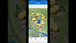 Universal Orlando Resort App - video 2 Navigating the Universal App for Dining