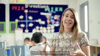 Child Development at School / HEATHFIELD INTERNATIONAL SCHOOL VIENTIANE / LAOS