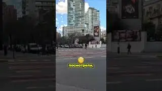 БУЭНОС-АЙРЕС: Шокирующий рост цен на жилье! 🇦🇷