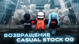 The Return of Casual Stock OG Roblox