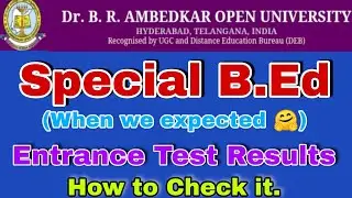 Special BED 2021 Entrance Test Results When we Expect How to Check Special BEd Results 2022 by Satya