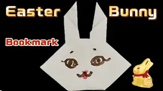 How to Make an Origami Easter Bunny Bookmark | Paper Rabbit | DIY Easter Craft | Best Bunny Decor