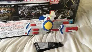 Bandai 1/1700 White Base Kikan Taizen Model Unboxing -  SCV-70 Pegasus Class Assault Landing Craft