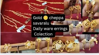 Gold 🪙 Chempasavaralu @Daily wear Earrings Collection Vlog#subscribe#Gold