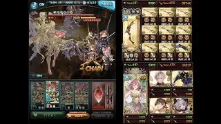 Tower of Babyl 48-1 with SR characters (magna earth, mastery clear) | Granblue Fantasy | グラブル