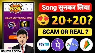 😍 2025 NEW EARNING APP TODAY | UPI EARNING APP | ONLINE EARNING APP | ONLINE PAISA KAISE KAMAYE ?