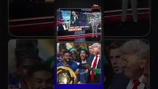Donald Trump To Miss Super Bowl LX amid FIFA World Cup Row | First Sports