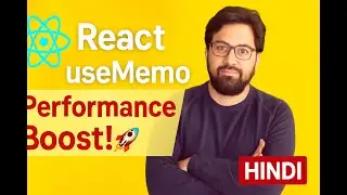 React useMemo Hook Explained in Hindi | Improve Performance in React JS