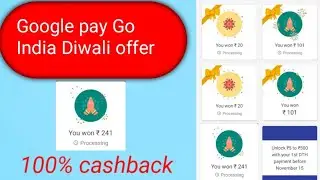 Google pay Go India Diwali offer complete