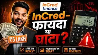 InCred Finance Loan App Review 2025 | Incred Finance Instant Personal Loan in 15 Minutes!