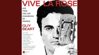 La chaloupe &agrave; l'eau