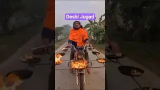 Desi Jugad vs Cold Weather | #Funny Shorts #ohmygod #funnyvideo