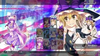Touhou Kobuto V Burst Battle