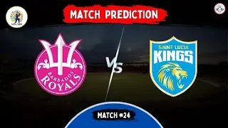 Barbados Royals Vs St. Lucia Kings (Match #24) Match Prediction | CPL 2024