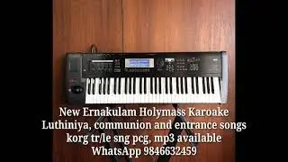 New Ernakulam Holy mass karoake | Korg Tr Sequence and mp3 available