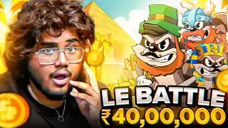 THE ULTIMATE LE BATTLE!