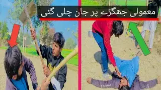 Reality of life muder#1 million views this video 