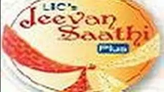 Lic Jeevan Saathi Plus Policy Review Plan Details Premium Calculator Review Benefit Example Chart 89