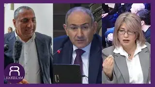 «Ադրբեջանական բենզինից ի՞նչ փայ ունի Փաշինյանը»․ Ռուզան Ստեփանյան