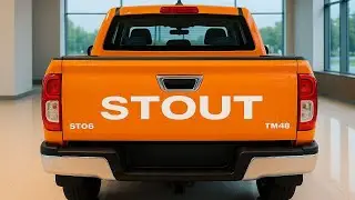 Обзор Toyota Stout 2026 года: интерьер, экстерьер, двигатель и цена.