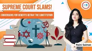 Faith or Fraud? SC&rsquo;s Landmark Verdict on Misuse of Conversion 🚨