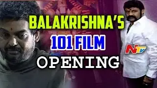 Balakrishna Film in Puri Jagannadh's Direction Launched || #NBK101Launch || #NBK101 || NTV