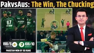 Pak vs Aus 2nd T20I 2026 | Pakistan spinner Usman Tariq accused of chucking by Cameron Green