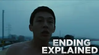 Объяснение концовки фильма &laquo;Пылающий&raquo; (2018)